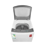 غسالة 14 كيلو