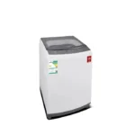 غسالة 14 كيلو