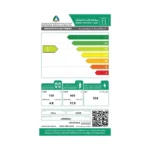 ثلاجة 20 قدم