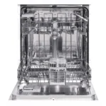 جلاية صحون يوجين