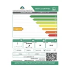 غسالة ملابس