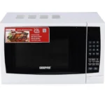 مكروييف 20 لتر