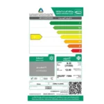 مكيف اسبلت يوجين