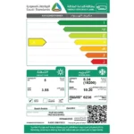 مكيف اسبليت الزامل