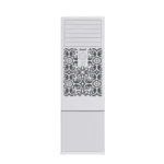 مكيف دولابي