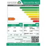 مكيف هواء شباك