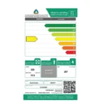 فريزر افقي كرافت