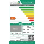 مكيف شباك
