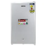 ثلاجة جيباس