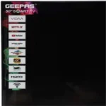 شاشة سمارت