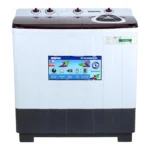 غسالة جيباس