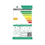 غسالة ملابس حوضين