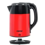 غلاية جيباس