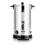 غلاية ماء جيباس