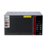 مايكرويف جيباس