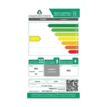 ثلاجة تبريد