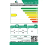 ثلاجة هيتاشي