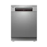 جلاية اطباق