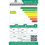 دولاب ثلاجة