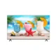 شاشة 85 بوصة دورا WebOS - 4K HDR - سمارت 85DYW70