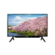 شاشة led شارب 42 بوصة – Full HD – اسود 2T-C42EG4NX