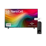 شاشة ال جي 75 بوصة