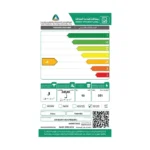 غسالة اتوماتيك 10 كيلو