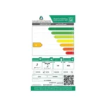 غسالة حوضين