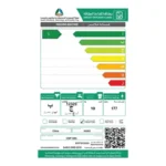 غسالة ملابس امامية