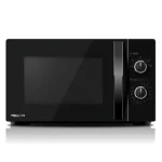 مايكرويف صغير