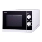 ميكرويف صغير