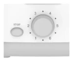 سخانة الخبز