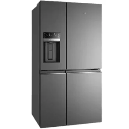 ثلاجة كبيرة