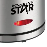 غلايه كهربائيه