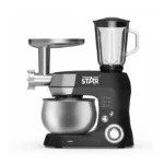 كيتشن ماشين