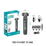 ماكينة حلاقة رجالي