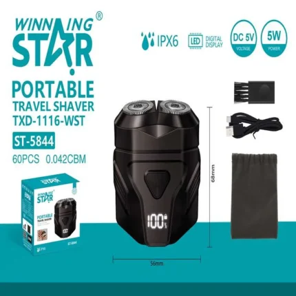 مكينة تنعيم