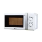 ميكرويف صغير