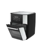 القلايه الهوائيه