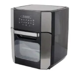 القلايه الهوائيه