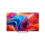 تلفزيون 75 بوصة