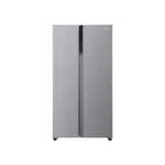 ثلاجة كبيرة