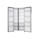 ثلاجة كبيرة