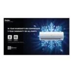 مكيف سبليت بارد