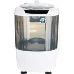 غسالة اطفال صغيرة