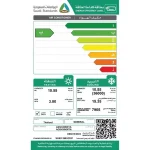 مكيف سبليت انفرتر