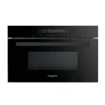 ميكروويف بلت ان