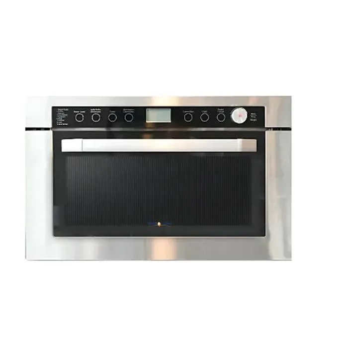 ميكروويف ديجيتال