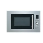 ميكرويف مع شواية