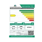 ثلاجة اربع ابواب